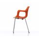 Hal armchair stackable 635797 b