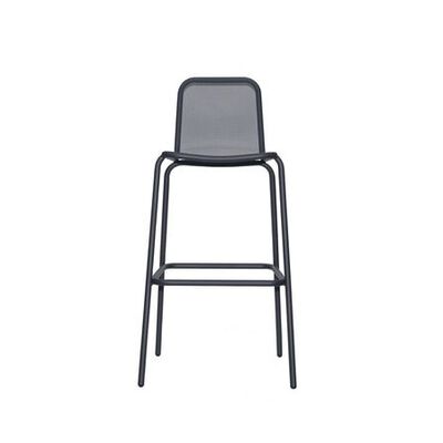 STARLING bar stool